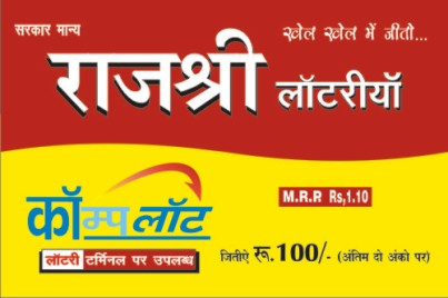 image : flex banner 4