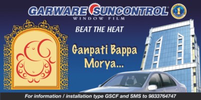 image : flex banner 6