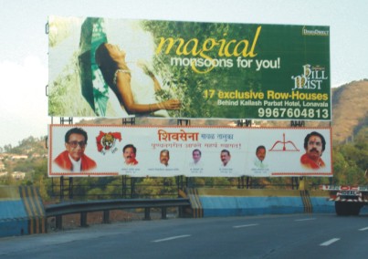 image : flex cutout 2