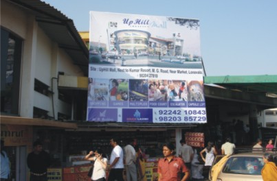 image : flex cutout 3