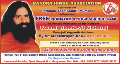 image : flex cutout 5