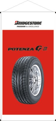 image : flex dangler 2