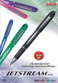 image : flex dangler 5