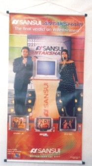 image : flex dangler 6