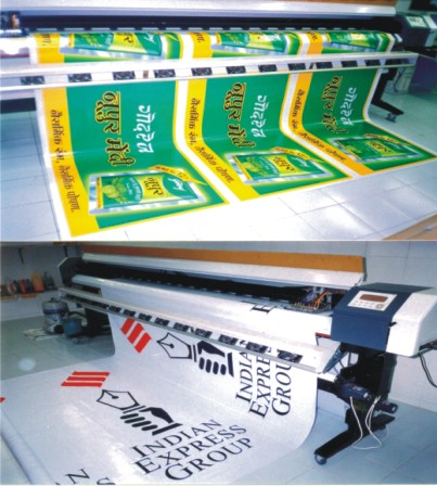 image: inhouse machine 2