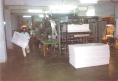 image : LD Foam Banner 19